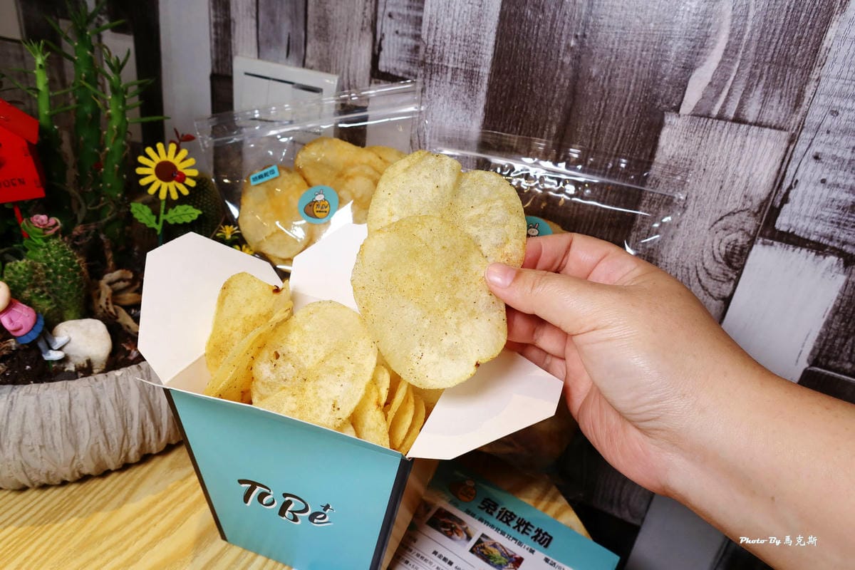 IMG_3455_調整大小.jpg IMG_3455_調整大小.jpg