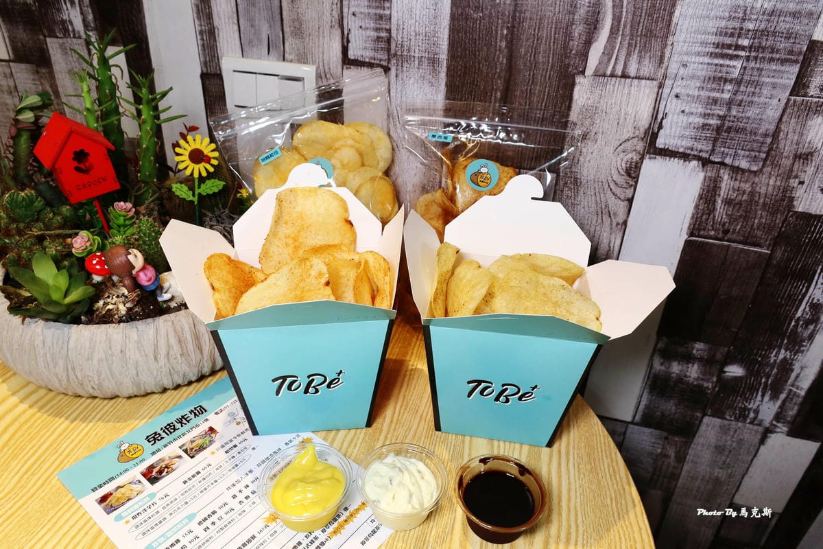 IMG_3440_調整大小.jpg IMG_3440_調整大小.jpg