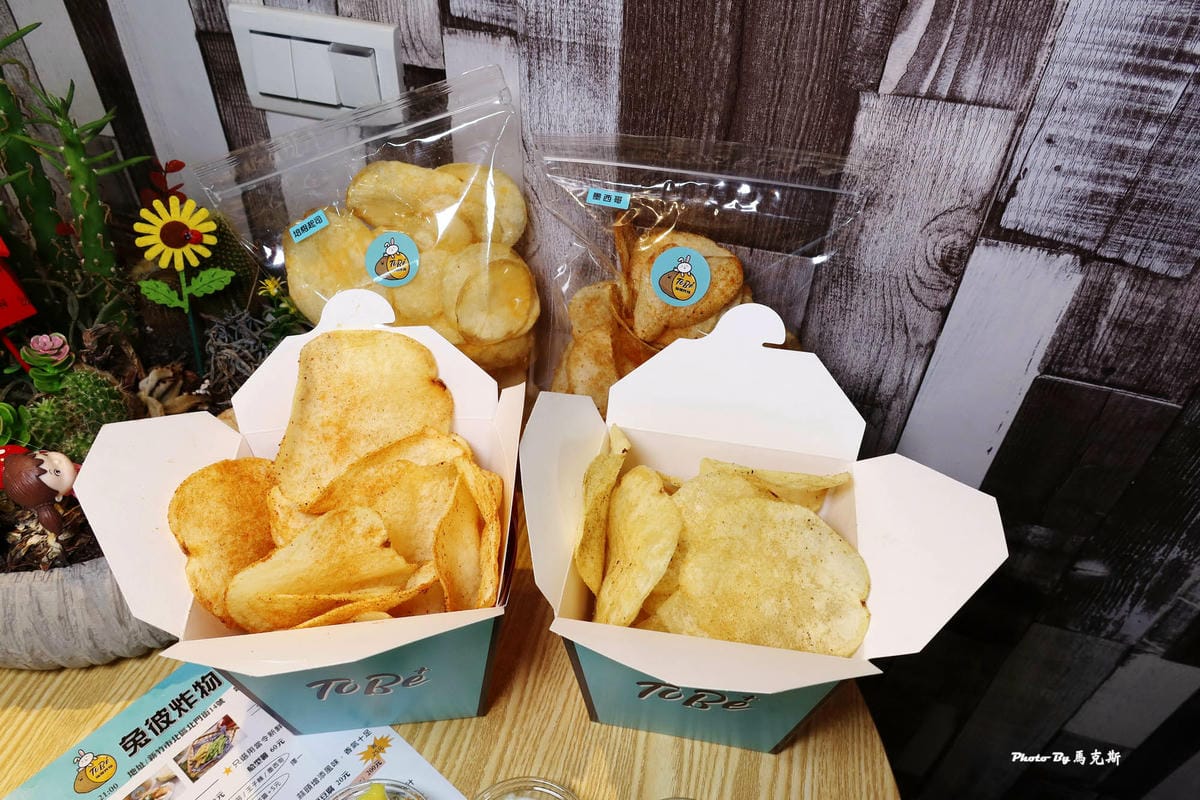 IMG_3445_調整大小.jpg IMG_3445_調整大小.jpg