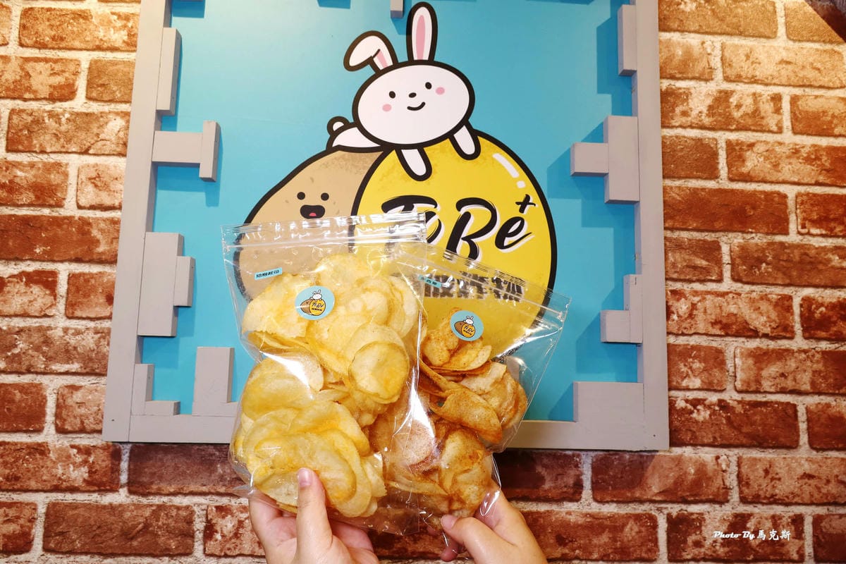 IMG_3475_調整大小.jpg IMG_3475_調整大小.jpg