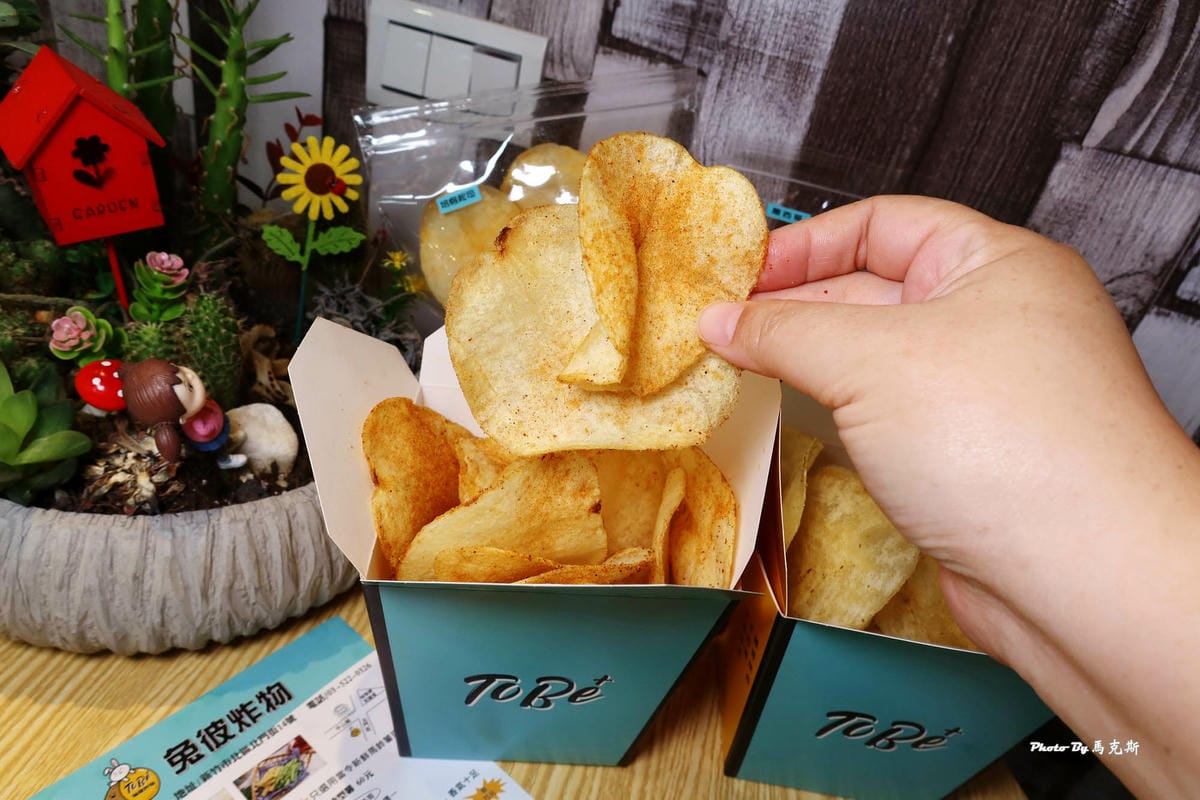 IMG_3463_調整大小.jpg IMG_3463_調整大小.jpg