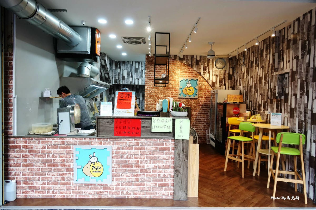 IMG_3414_調整大小 (2).jpg IMG_3414_調整大小 (2).jpg