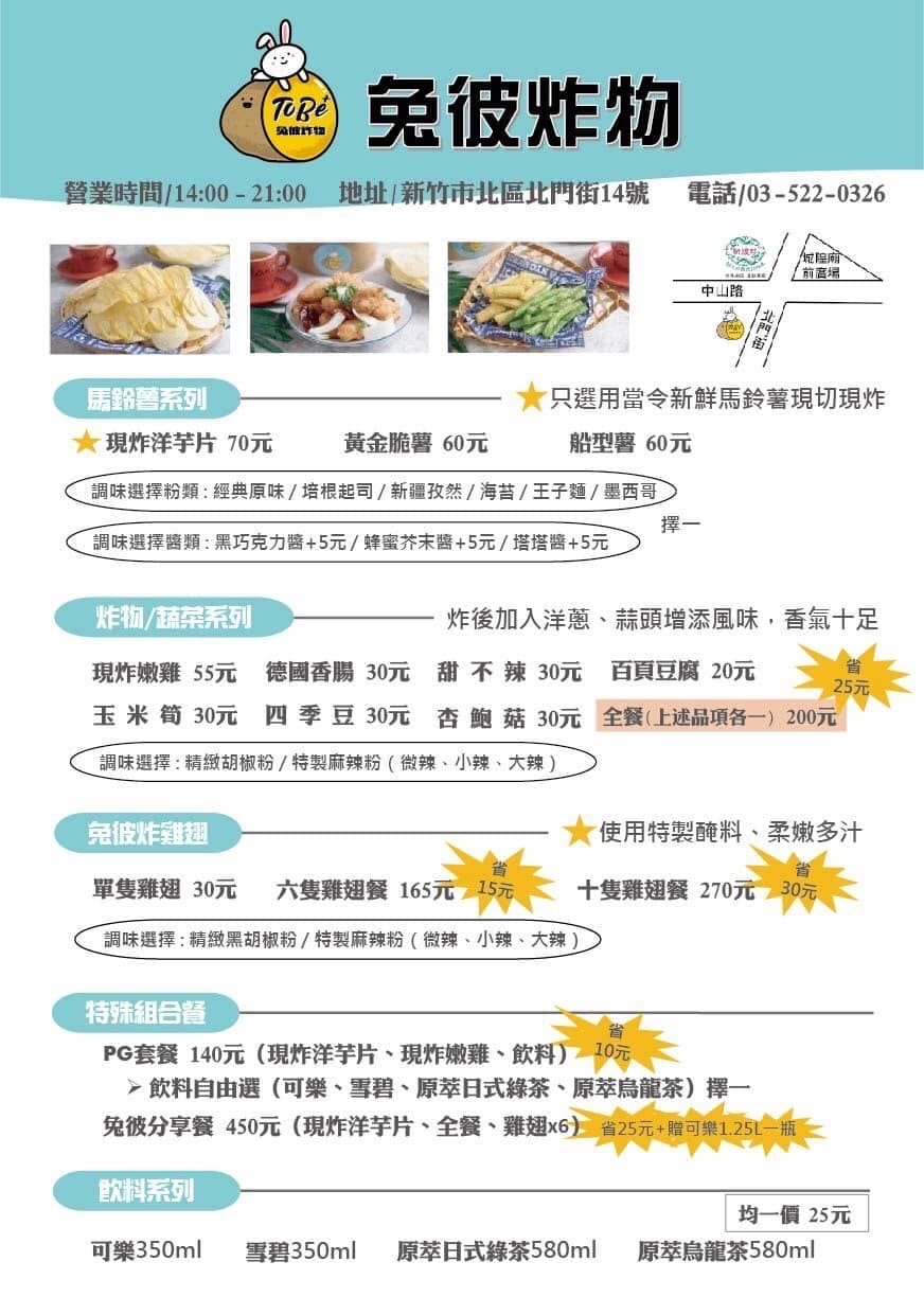 IMG_3421_調整大小.jpg IMG_3421_調整大小.jpg