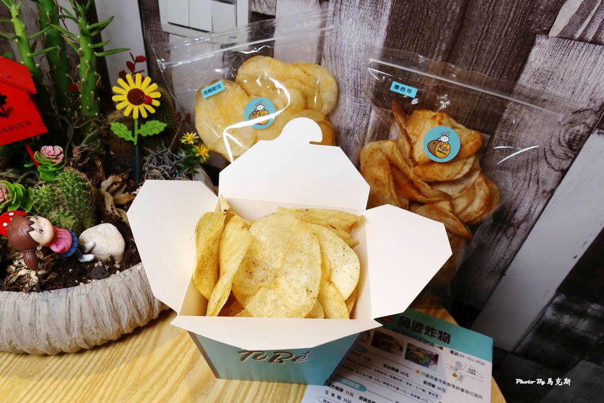 IMG_3448_調整大小 (2).jpg IMG_3448_調整大小 (2).jpg