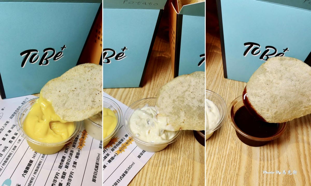 IMG_3465_調整大小.jpg IMG_3465_調整大小.jpg