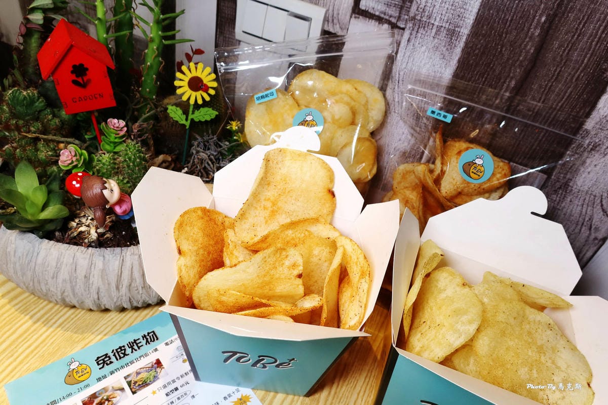 IMG_3458_調整大小.jpg IMG_3458_調整大小.jpg