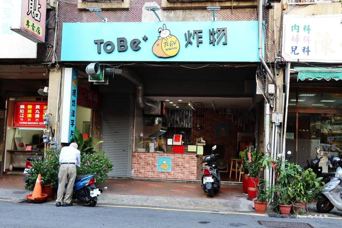 IMG_3410_調整大小.jpg IMG_3410_調整大小.jpg