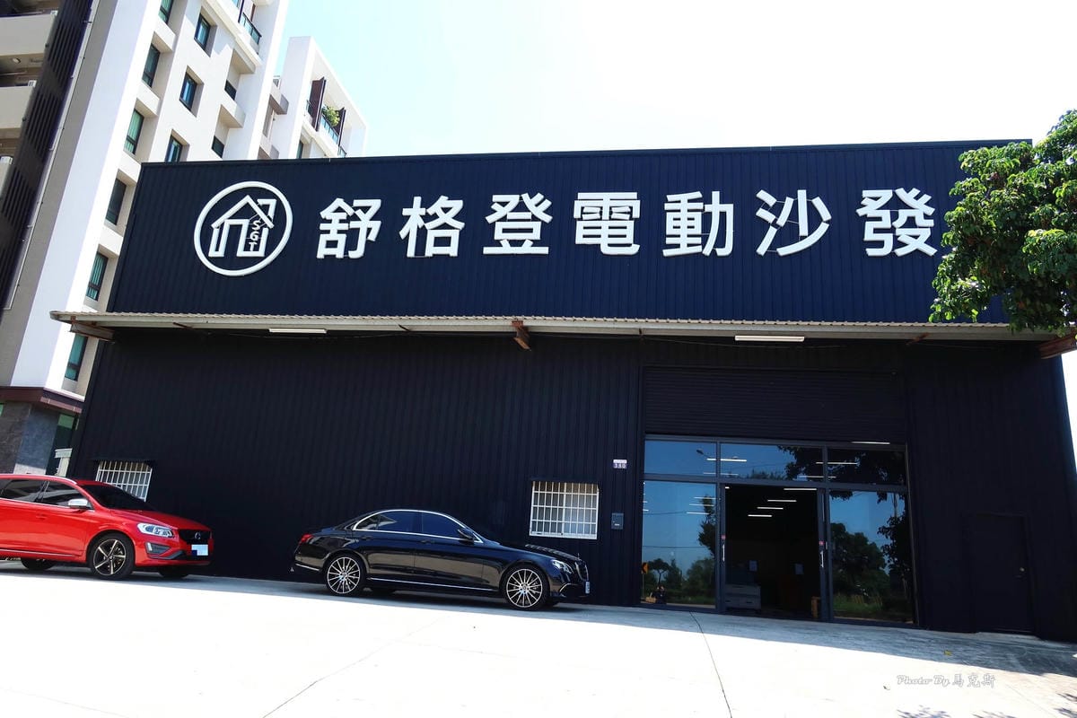 IMG_2810_調整大小.jpg IMG_2810_調整大小.jpg