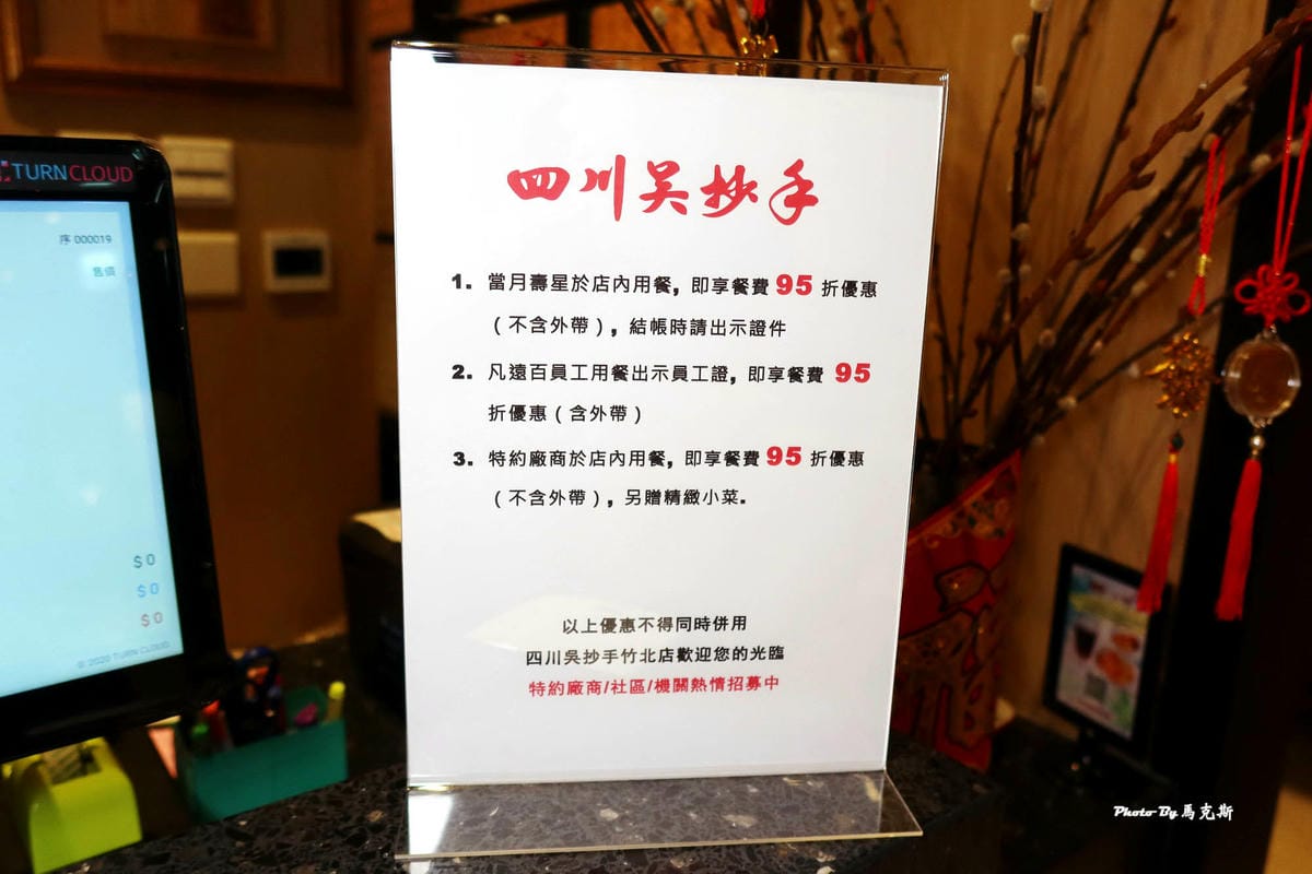 IMG_3194_調整大小.jpg IMG_3194_調整大小.jpg