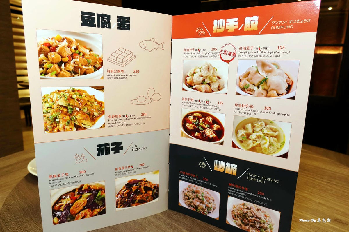 IMG_3175_調整大小.jpg IMG_3175_調整大小.jpg