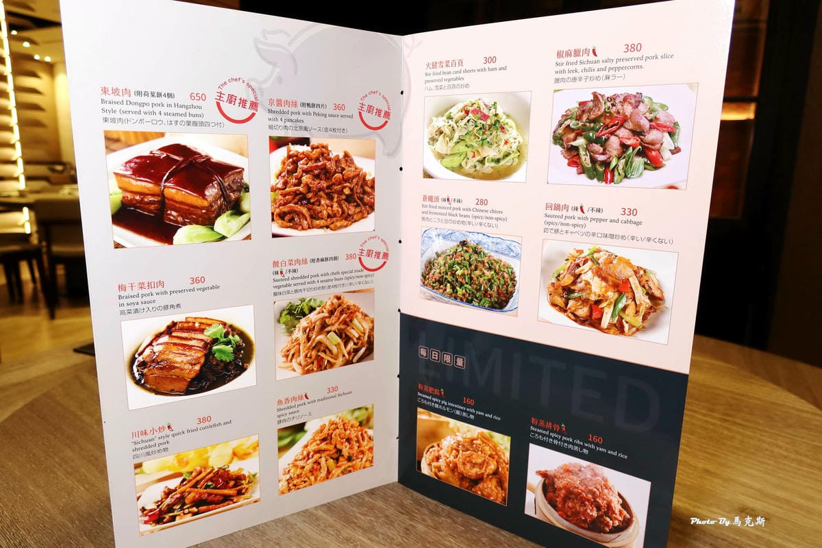 IMG_3167_調整大小.jpg IMG_3167_調整大小.jpg