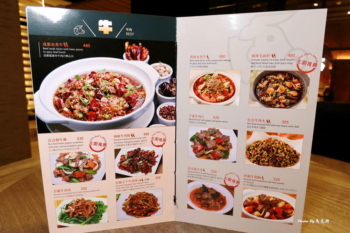 IMG_3169_調整大小.jpg IMG_3169_調整大小.jpg