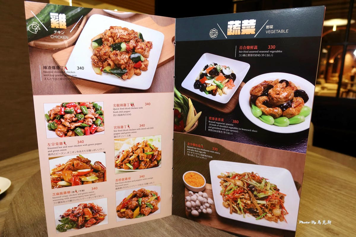 IMG_3171_調整大小.jpg IMG_3171_調整大小.jpg