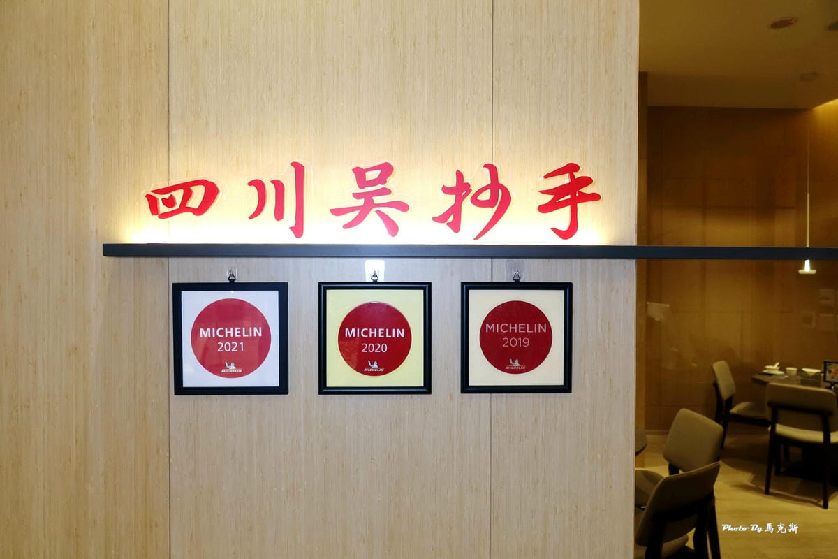 IMG_3138_調整大小.jpg IMG_3138_調整大小.jpg