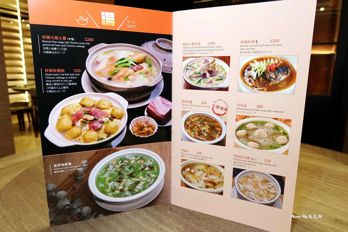 IMG_3161_調整大小.jpg IMG_3161_調整大小.jpg