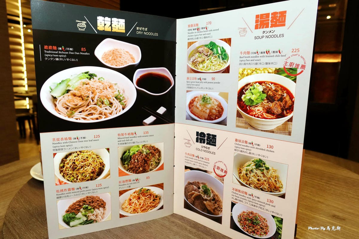 IMG_3177_調整大小.jpg IMG_3177_調整大小.jpg