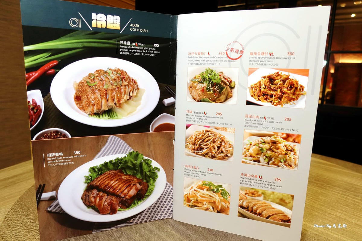 IMG_3158_調整大小.jpg IMG_3158_調整大小.jpg