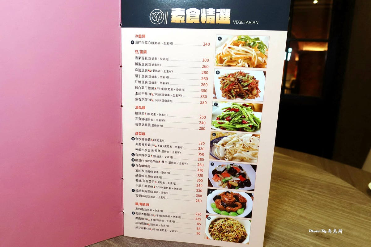 IMG_3184_調整大小.jpg IMG_3184_調整大小.jpg