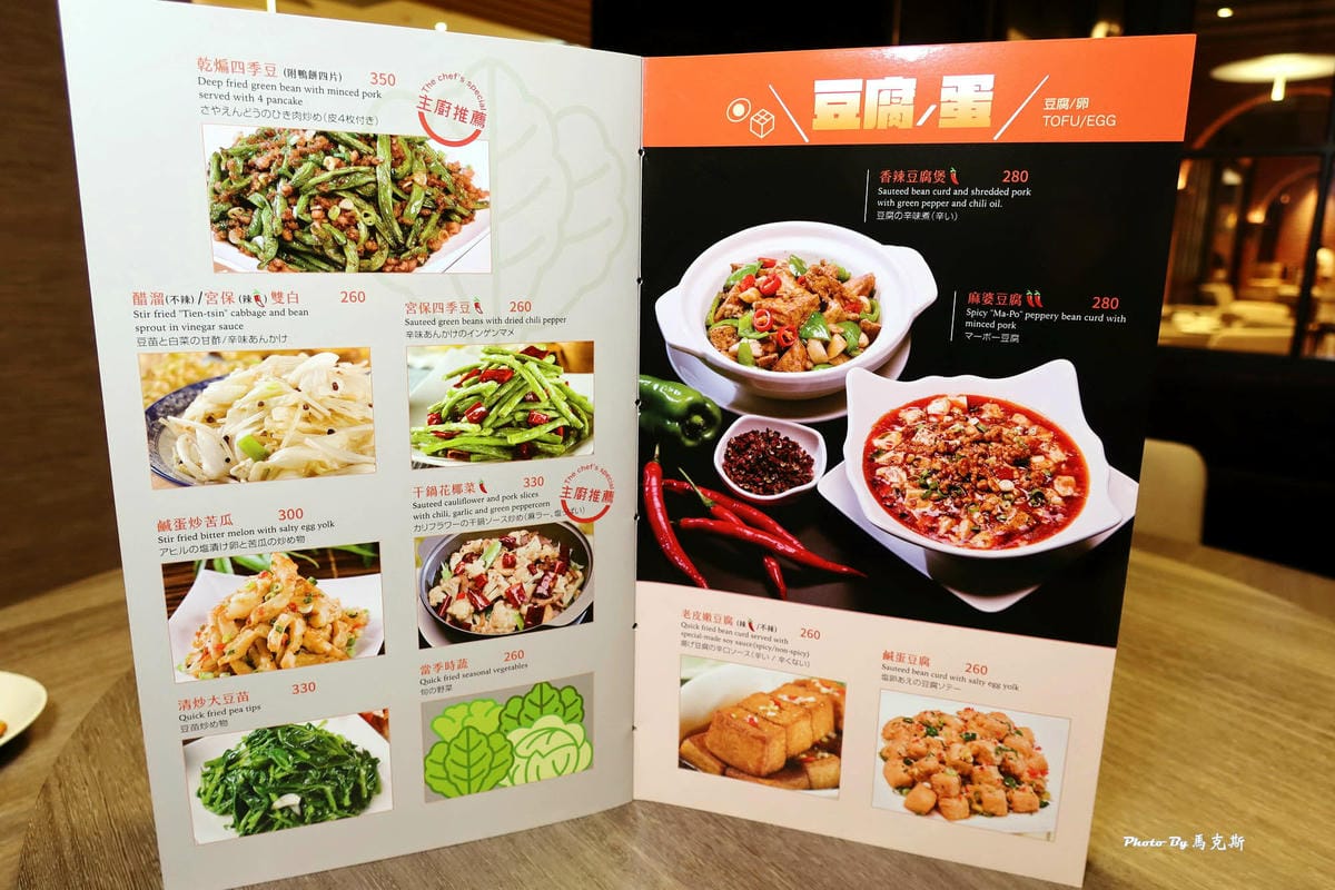 IMG_3173_調整大小.jpg IMG_3173_調整大小.jpg