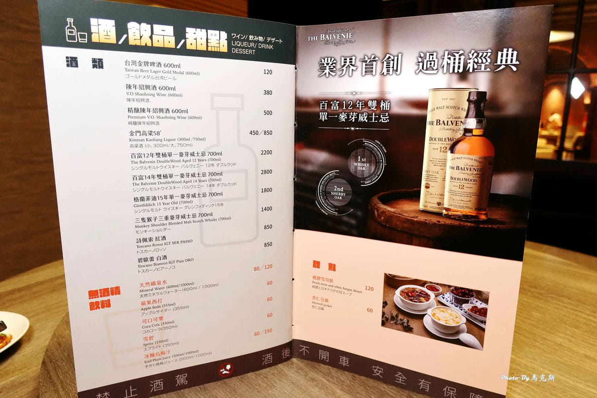 IMG_3180_調整大小.jpg IMG_3180_調整大小.jpg