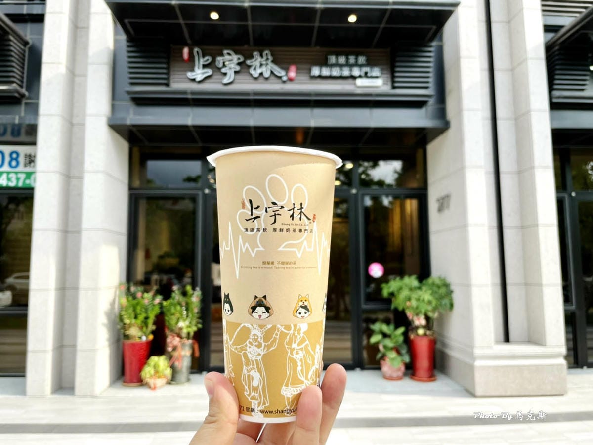 IMG_6845_調整大小太極.jpg IMG_6845_調整大小太極.jpg