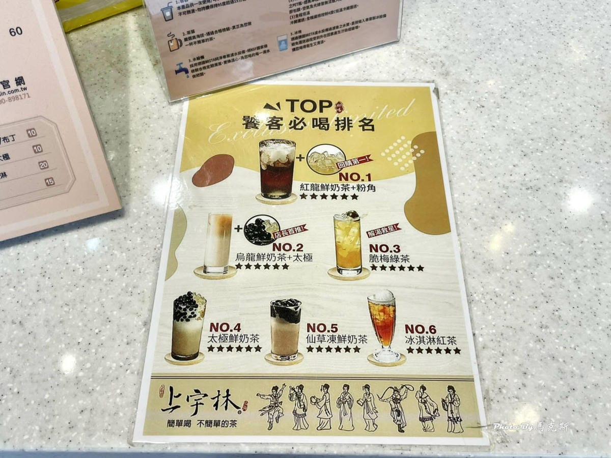 IMG_6826_調整大小.jpg IMG_6826_調整大小.jpg