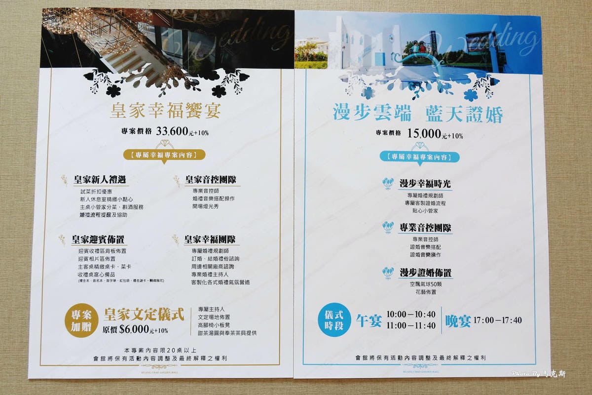 IMG_3493_調整大小.jpg IMG_3493_調整大小.jpg