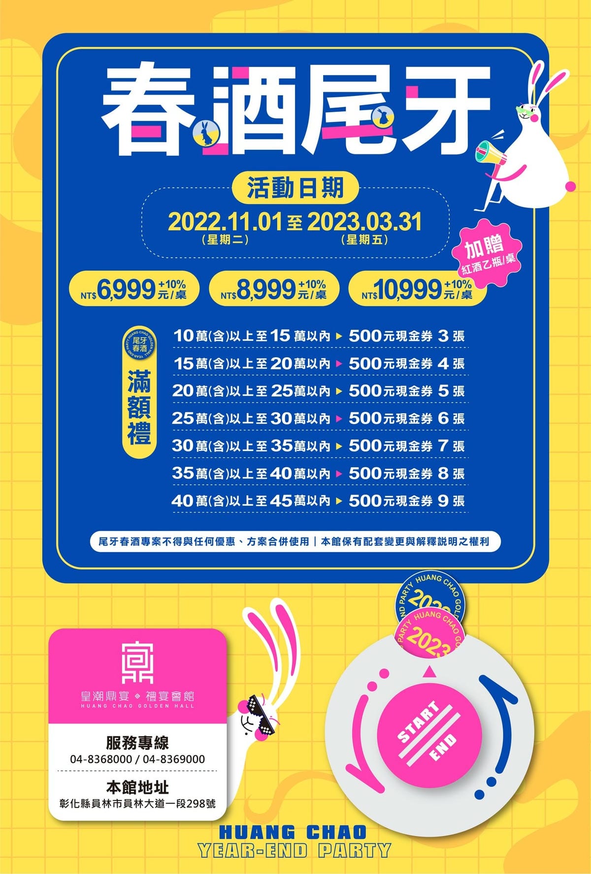 IMG_3489_調整大小.jpg IMG_3489_調整大小.jpg