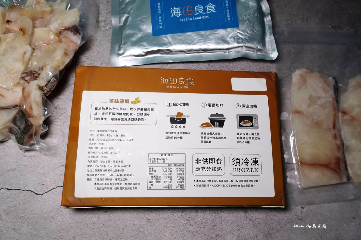 IMG_3887_調整大小.jpg IMG_3887_調整大小.jpg