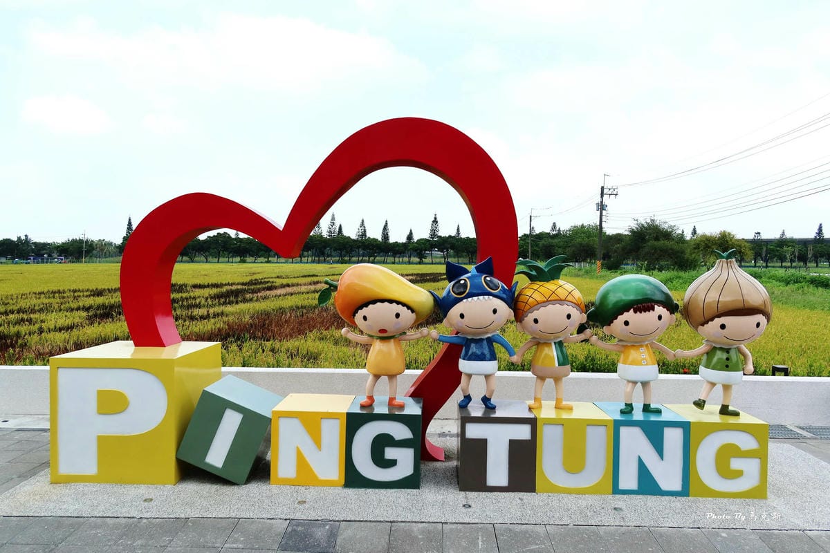 IMG_3837_調整大小.jpg IMG_3837_調整大小.jpg