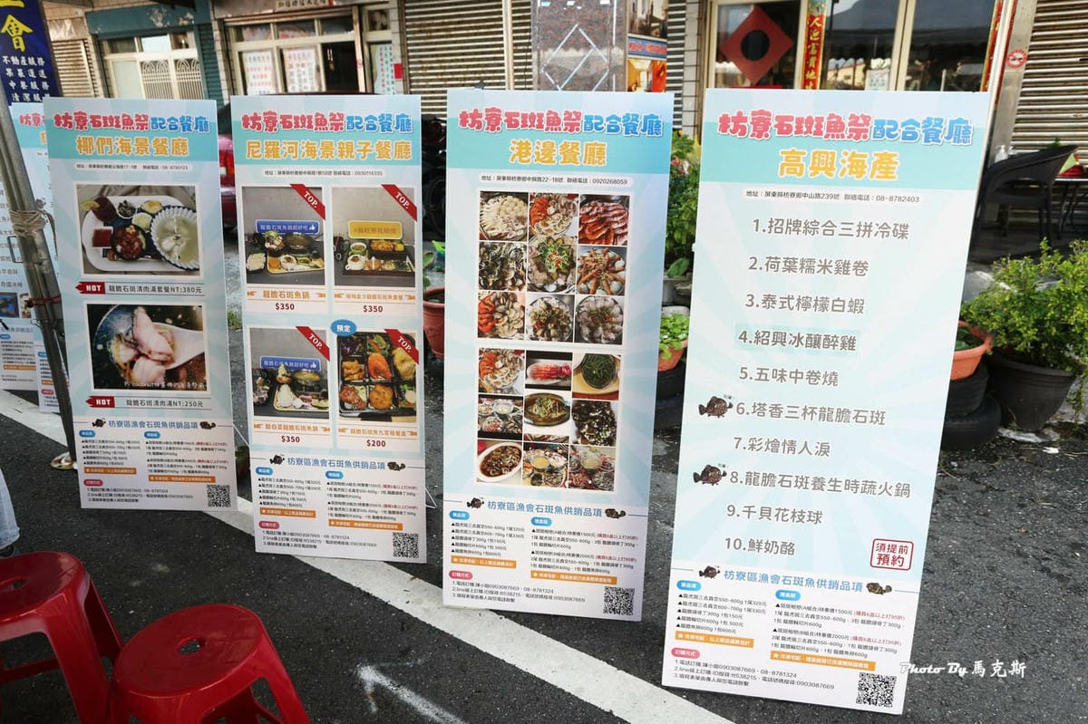 IMG_3820_調整大小.jpg IMG_3820_調整大小.jpg