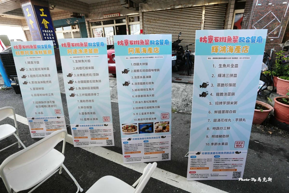 IMG_3823_調整大小.jpg IMG_3823_調整大小.jpg