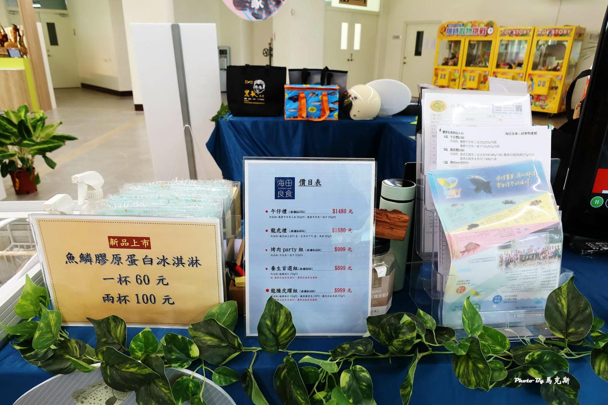 IMG_3853_調整大小.jpg IMG_3853_調整大小.jpg