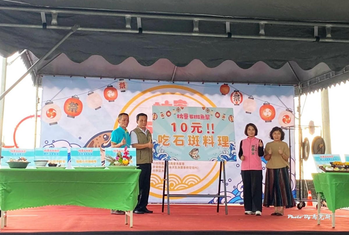 IMG_3813_調整大小 (2).jpg IMG_3813_調整大小 (2).jpg