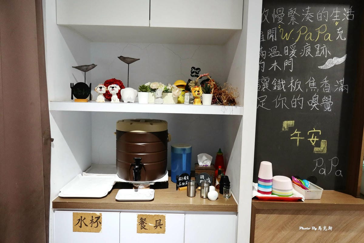 IMG_3845_調整大小.jpg IMG_3845_調整大小.jpg