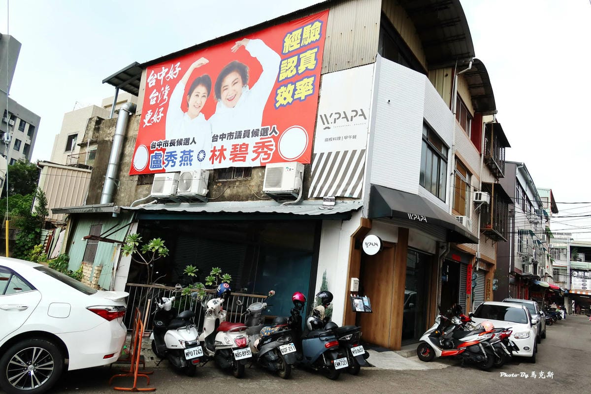 IMG_3810_調整大小.jpg IMG_3810_調整大小.jpg