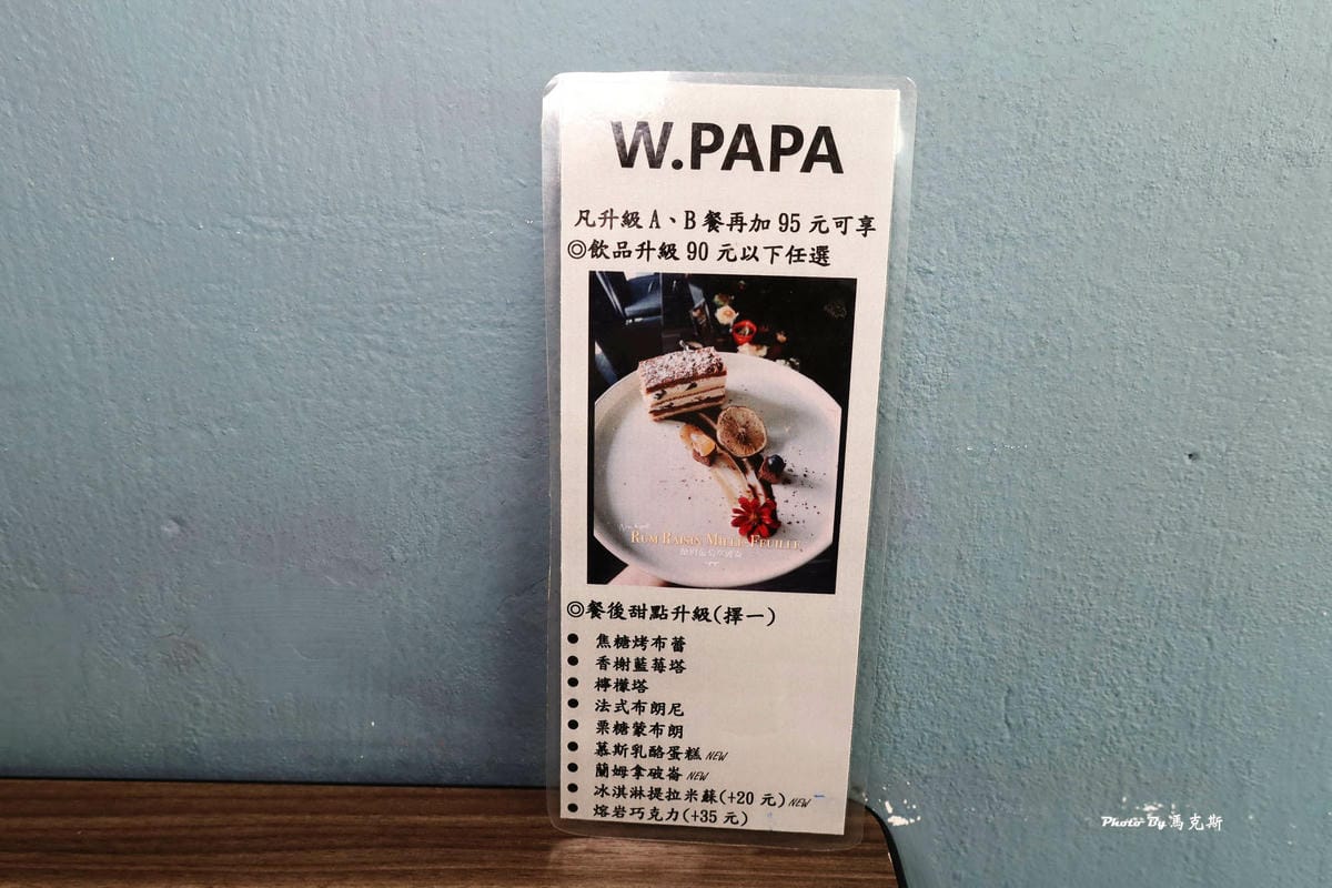 IMG_3838_調整大小.jpg IMG_3838_調整大小.jpg