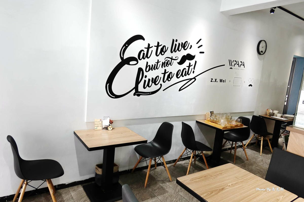 IMG_3823_調整大小.jpg IMG_3823_調整大小.jpg