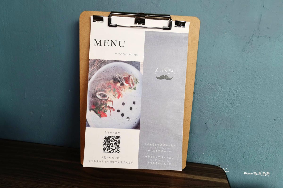 IMG_3836_調整大小.jpg IMG_3836_調整大小.jpg