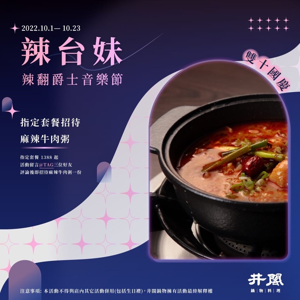 IMG_4233_調整大小.jpg IMG_4233_調整大小.jpg