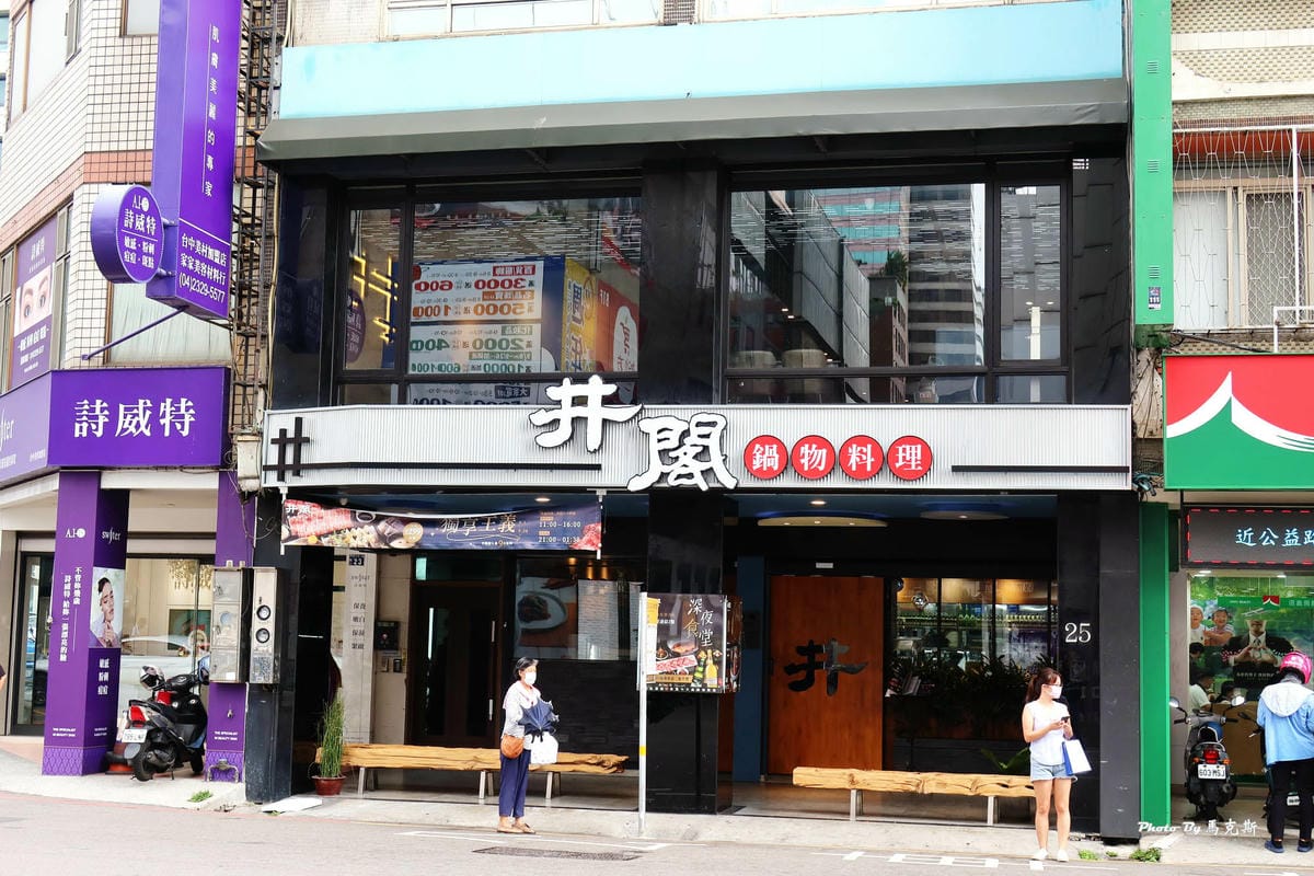 IMG_4210_調整大小.jpg IMG_4210_調整大小.jpg