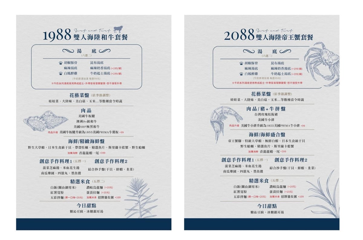 IMG_4228_調整大小.jpg IMG_4228_調整大小.jpg