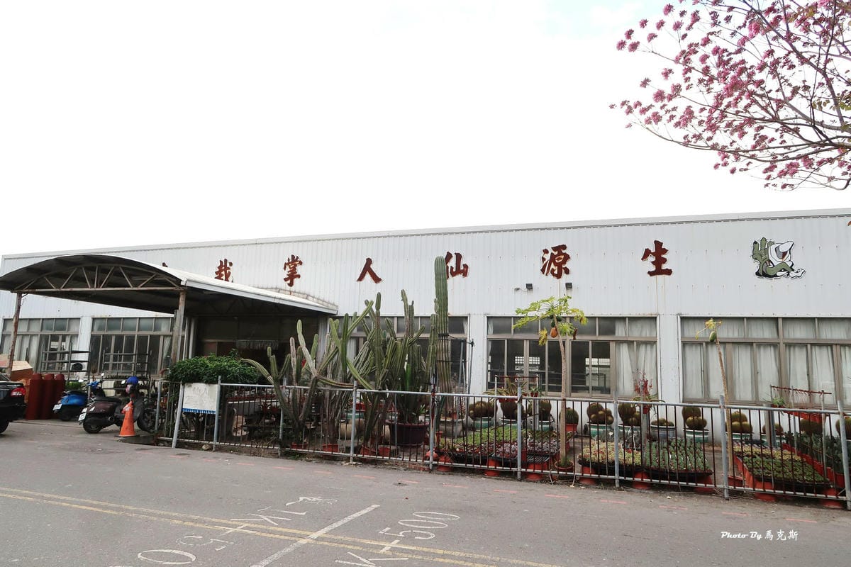 IMG_2510_調整大小.jpg IMG_2510_調整大小.jpg