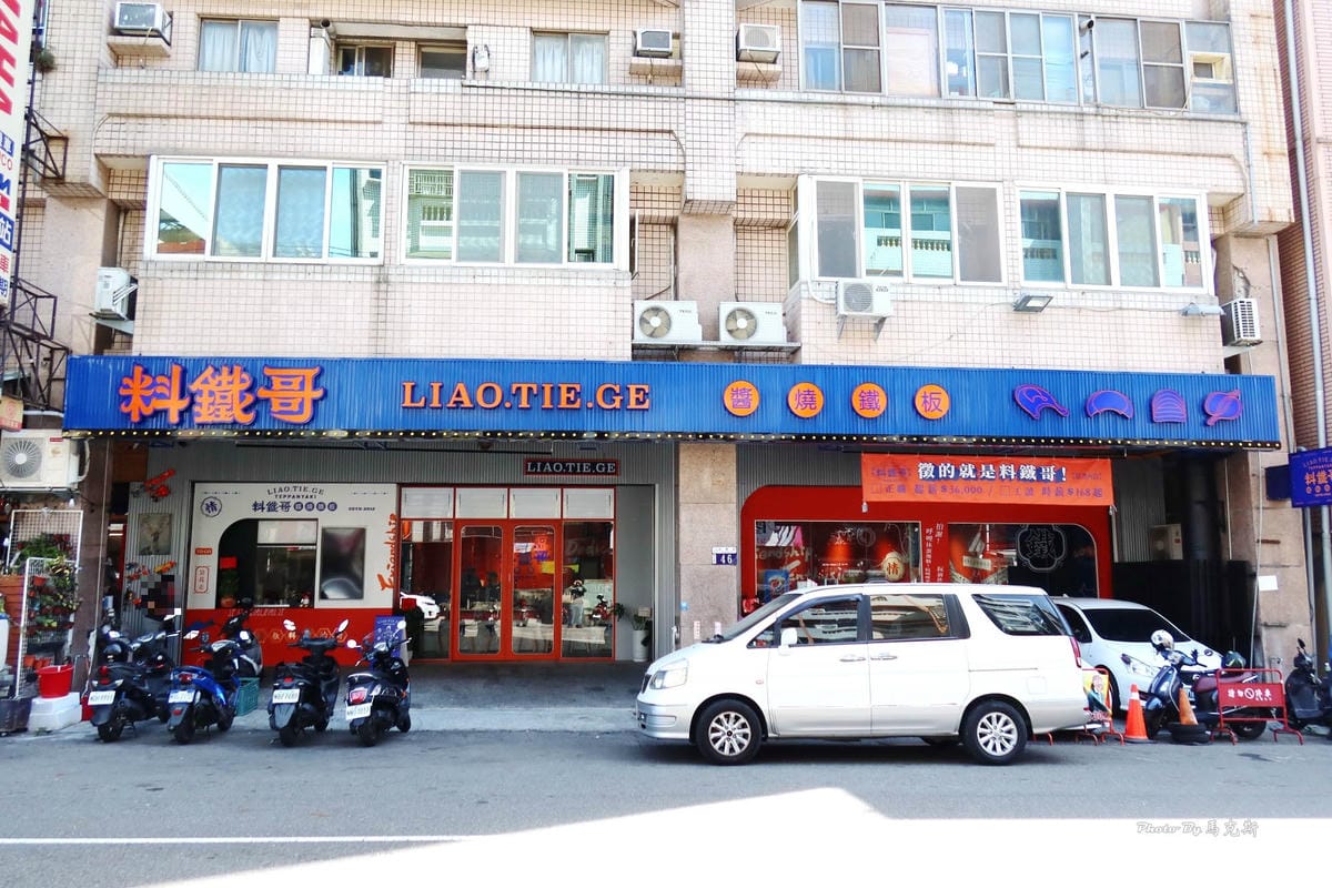 IMG_4710_調整大小.jpg IMG_4710_調整大小.jpg