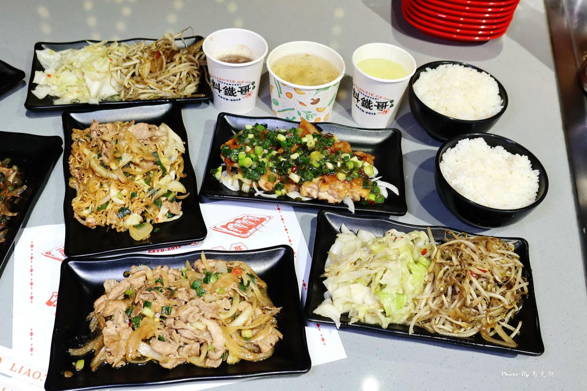 IMG_4767_調整大小 (2).jpg IMG_4767_調整大小 (2).jpg