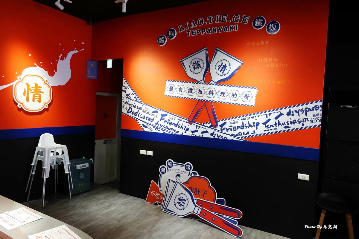 IMG_4732_調整大小.jpg IMG_4732_調整大小.jpg