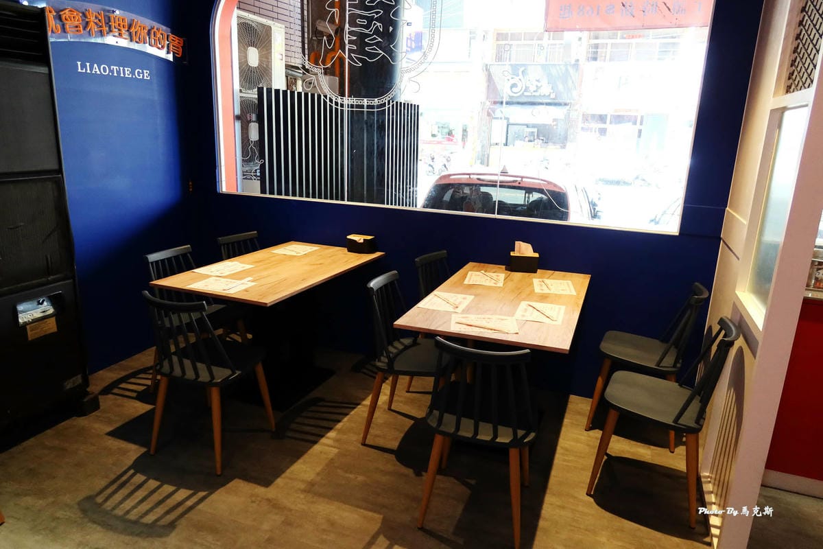 IMG_4728_調整大小.jpg IMG_4728_調整大小.jpg