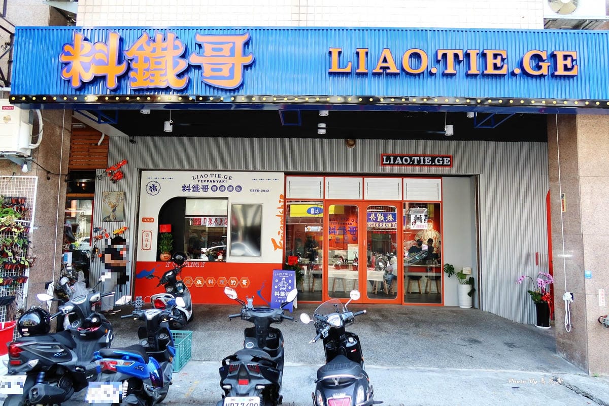 IMG_4713_調整大小.jpg IMG_4713_調整大小.jpg