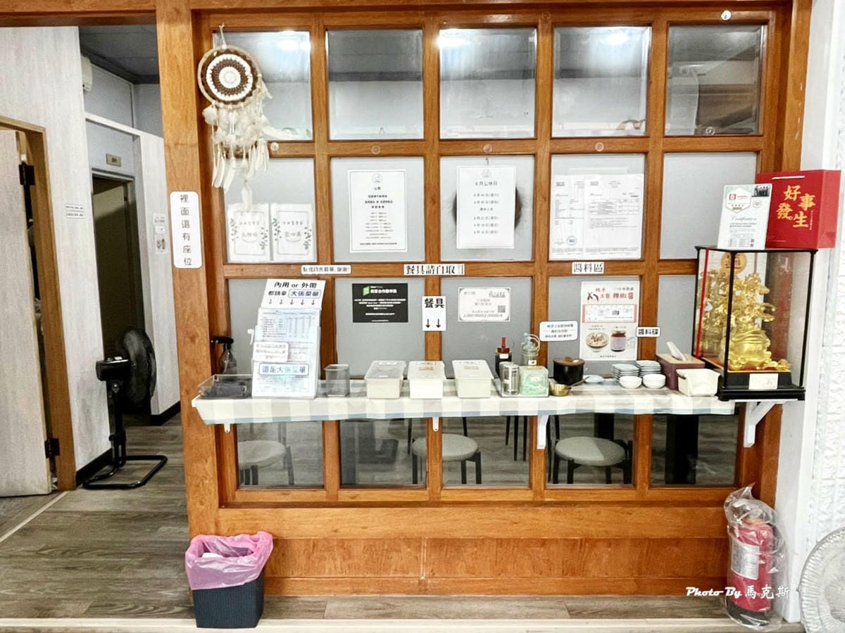 IMG_6534_調整大小.jpg IMG_6534_調整大小.jpg