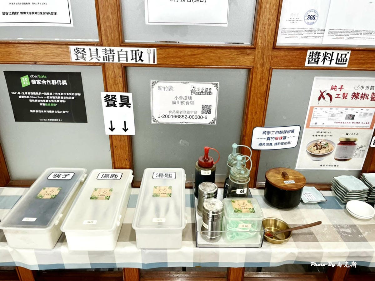 IMG_6538_調整大小.jpg IMG_6538_調整大小.jpg